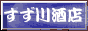 ��錋��s�������X